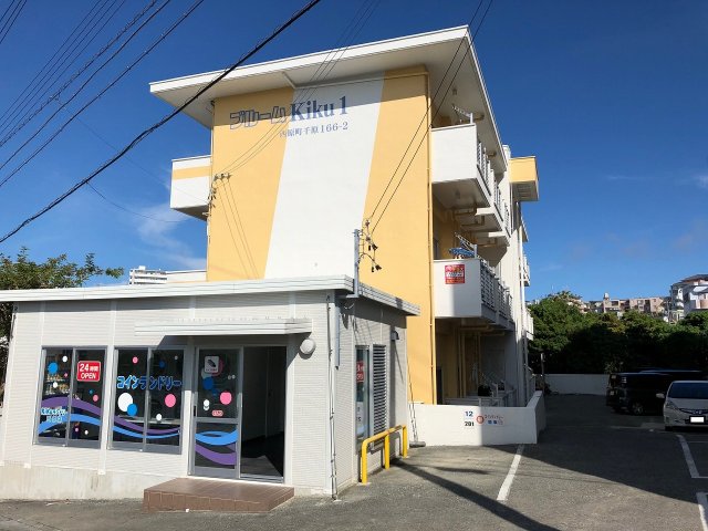 ブルームKikuI