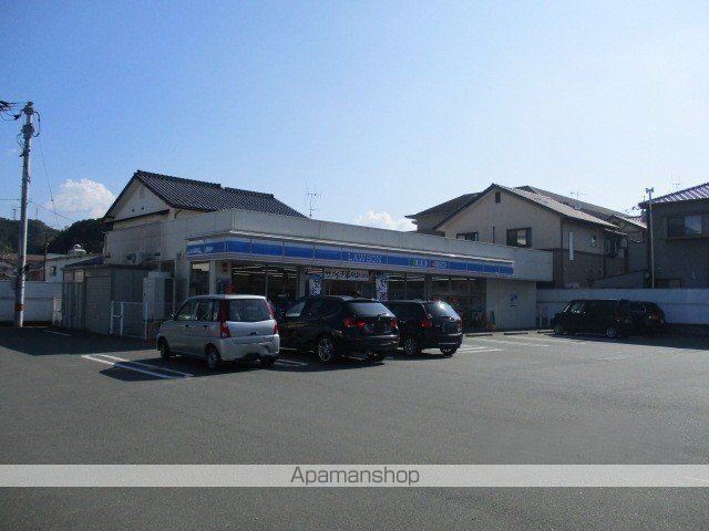 コンビニ　ローソン大洲東大洲店（コンビニ）まで1100m