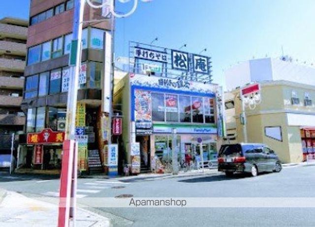 コンビニ　ファミリーマート丸萬清瀬駅南口店（コンビニ）まで2296m