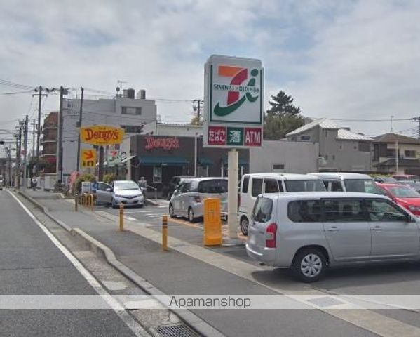 コンビニ　セブンイレブン（コンビニ）まで520m