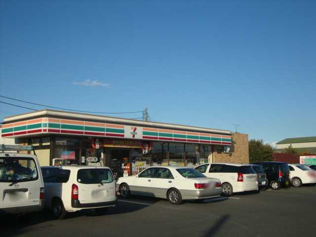 その他　セブンイレブン高崎江木町店まで1 066ｍ