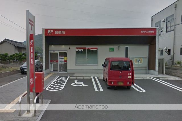 郵便局　笠岡入江郵便局（郵便局）まで1427m