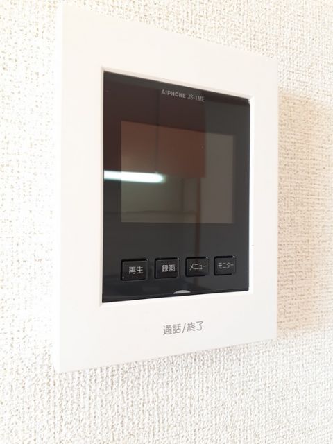 アンソレイエIIのその他写真