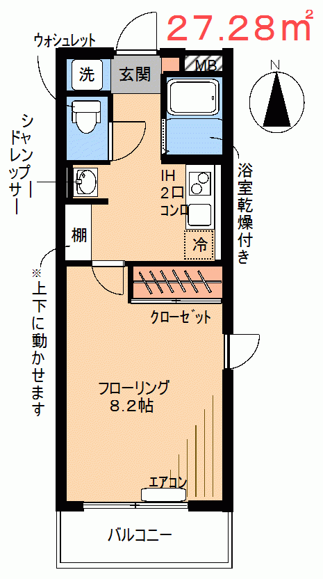 東武東上線 東武練馬駅 徒歩6分 3階建 築13年の間取り写真