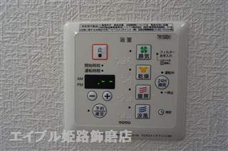 セジュールM・青山西のその他写真
