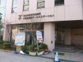 役所　東淀川区役所出張所（役所）まで812m