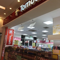 ドラックストア　トモズ ラゾーナ川崎プラザ店（ドラッグストア）まで207m