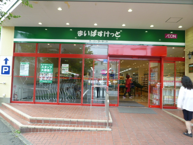 コンビニ　まいばすけっと（コンビニ）まで680m
