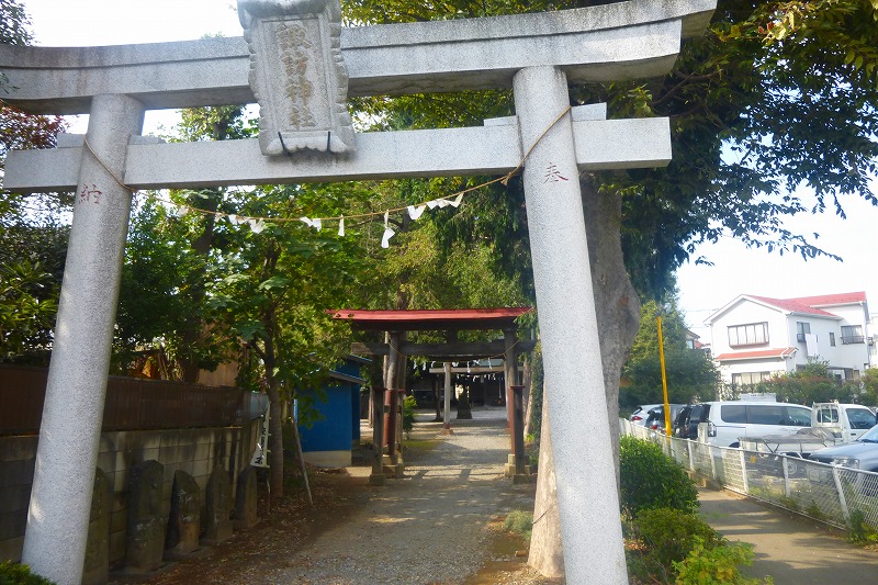 その他　諏訪神社（その他）まで624m