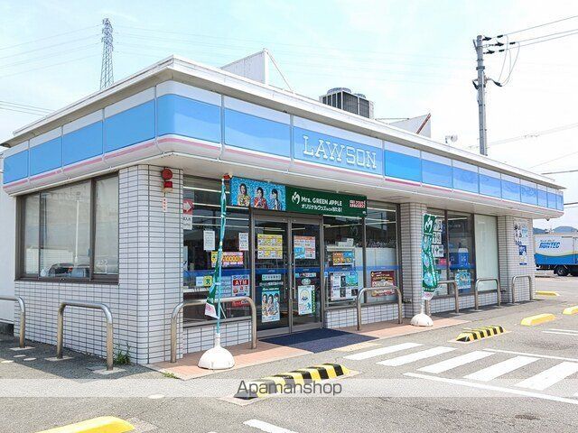 コンビニ　ローソン（コンビニ）まで650m