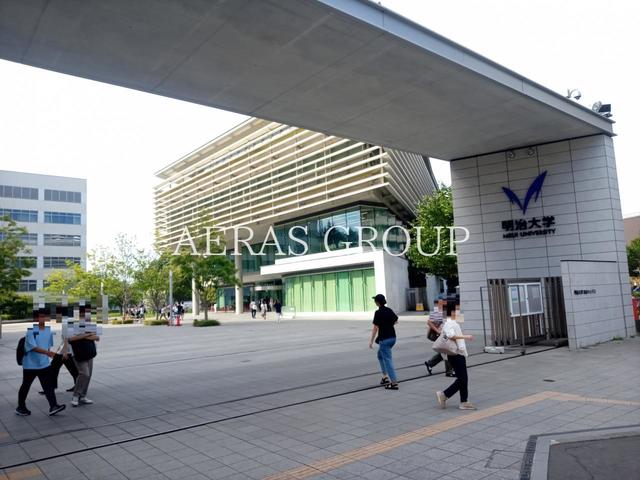 図書館　明治大学 和泉図書館（図書館）まで761m