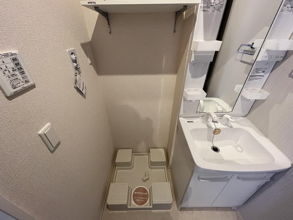 洗面設備
