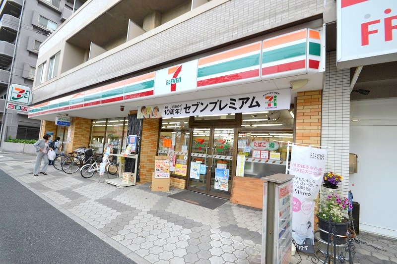コンビニ　セブンイレブン広島南観音2丁目店（コンビニ）まで289m