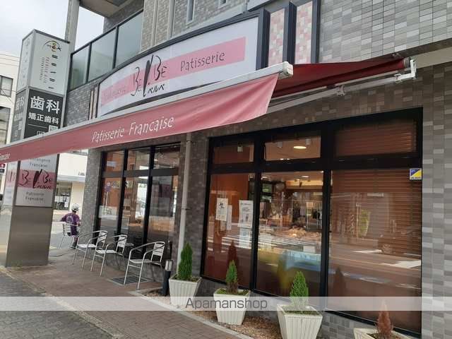 飲食店　ベルベ（飲食店）まで212m