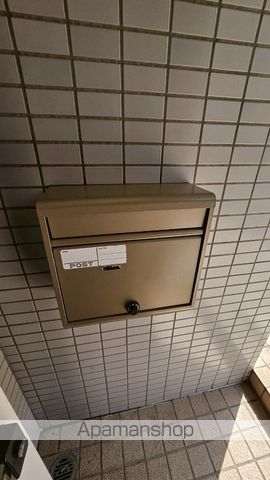 その他共有部分　その他共有部分