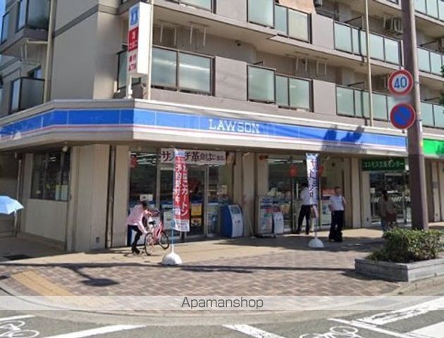 コンビニ　ローソン（コンビニ）まで261m