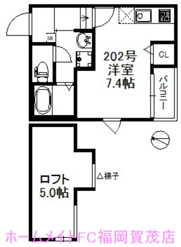 地下鉄七隈線 賀茂駅 徒歩8分 2階建 新築の間取り写真