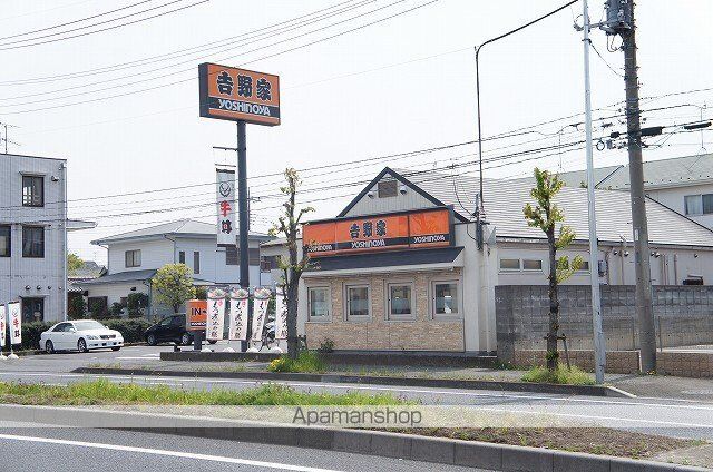 飲食店　吉野家　１６号線東大宮店（飲食店）まで650m