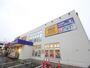 その他　ＧＥＯ （ゲオ） 熱田大宝店（その他）まで386m
