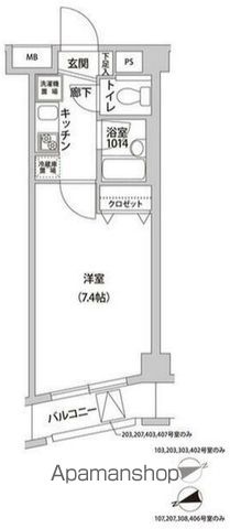 ＪＲ中央線 荻窪駅 徒歩9分 3階建 築20年の間取り写真