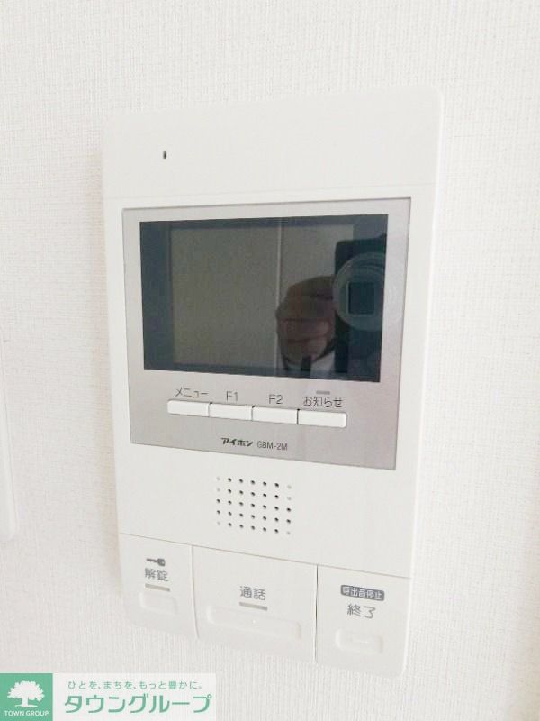 セキュリティ　お問合せはタウンハウジングまで！※現地待合わせ相談可能