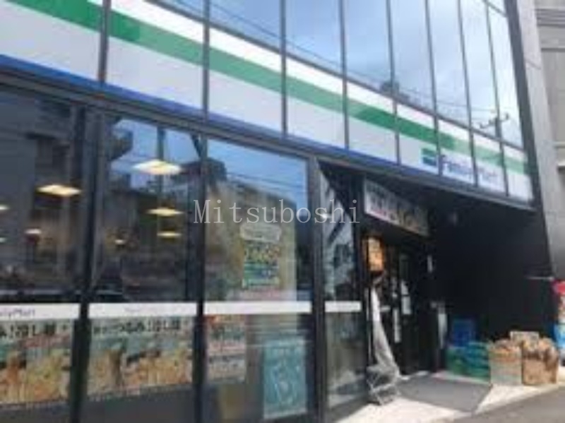 コンビニ　ファミリーマート北参道駅前店（コンビニ）まで225m