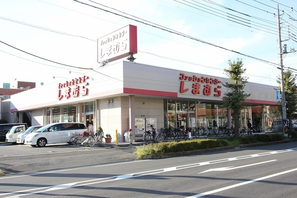 その他　ファッションセンターしまむら吉川店（その他）まで1179m