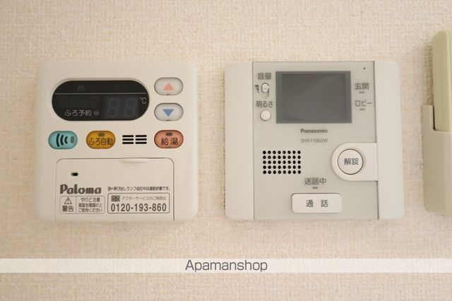 プリメーラ109のその他写真