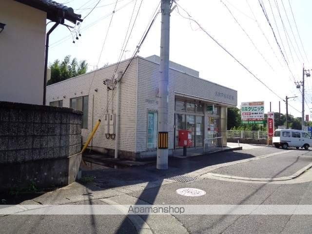 郵便局　久居戸木郵便局（郵便局）まで1576m