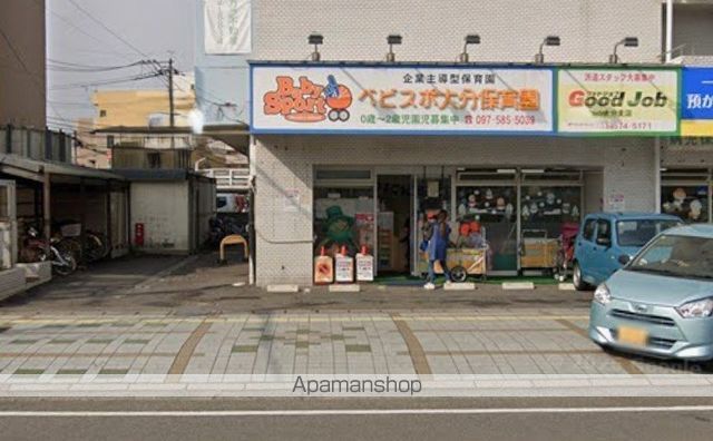幼稚園・保育園　大分スポーツ保育園ベヒスポ（幼稚園・保育園）まで229m
