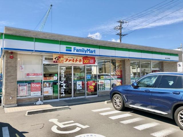 その他　ファミリーマート清水三保本町店まで352ｍ