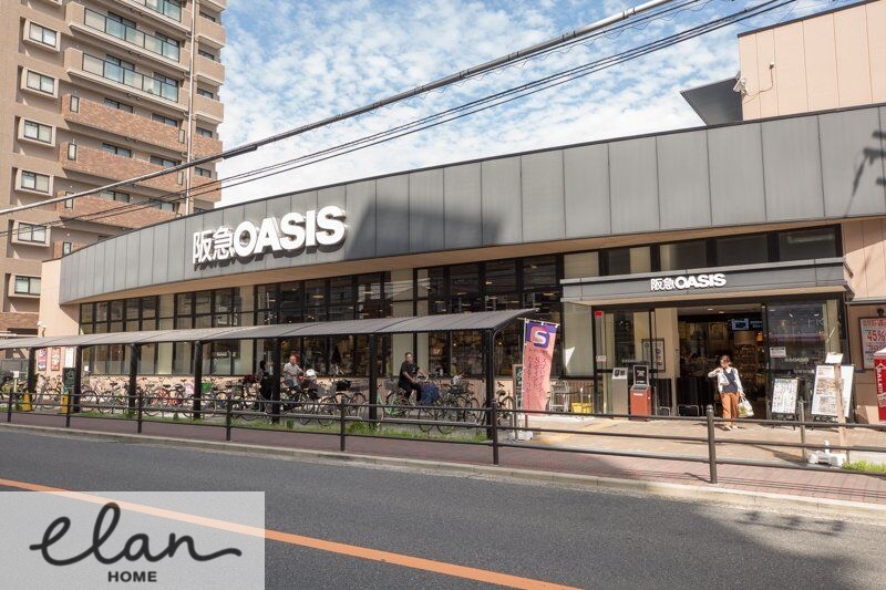 スーパー　阪急オアシス上本町店（スーパー）まで430m