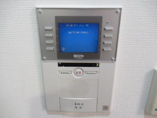 セキュリティ　ＴＶモニタ付インターホン　※2026年2月撮影