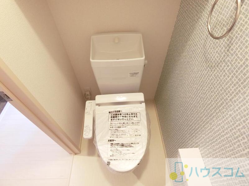 ルネ舟木Iのトイレ写真