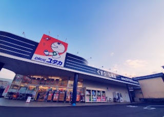 ロックポイントVの周辺写真