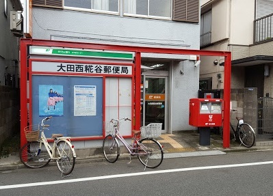 ステージグランデ蒲田アジールコートの周辺写真