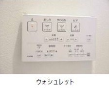 セレーノ東林間のその他写真