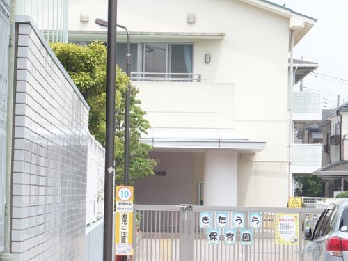 ドミールイソダの周辺写真