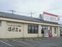 飲食店　温野菜（飲食店）まで189m