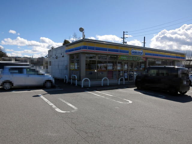 コンビニ　ミニストップ 岡崎洞町店（コンビニ）まで900m