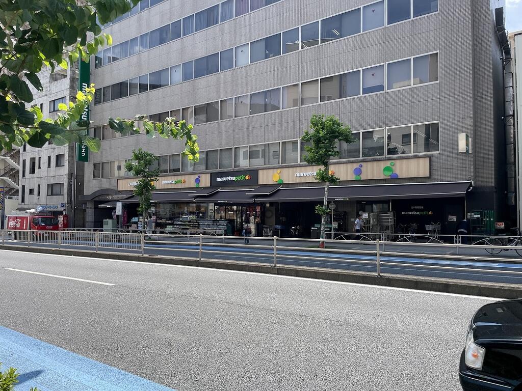 東京メトロ丸ノ内線 新大塚駅 徒歩4分 6階建 築41年の周辺写真