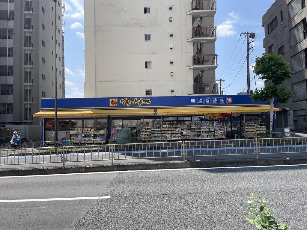東京メトロ丸ノ内線 新大塚駅 徒歩4分 6階建 築41年の周辺写真