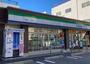 コンビニ　ファミリーマート 東田辺三丁目店（コンビニ）まで460m