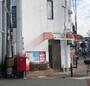 郵便局　東住吉鷹合郵便局（郵便局）まで430m