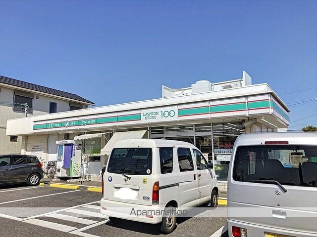 コンビニ　ローソンストア１００（コンビニ）まで651m