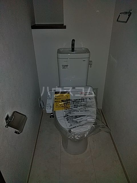 メゾン・ド・フォレストのトイレ写真