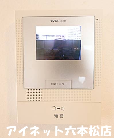 セキュリティ　来客時確認できます。