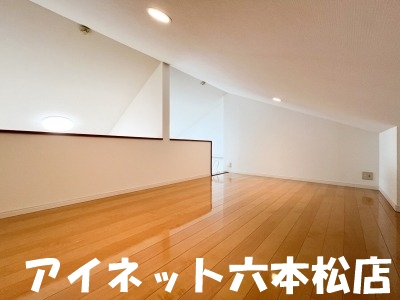 その他部屋・スペース　いろいろな使い方が出来ます。