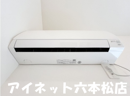 その他設備　1年中快適に過ごせます。