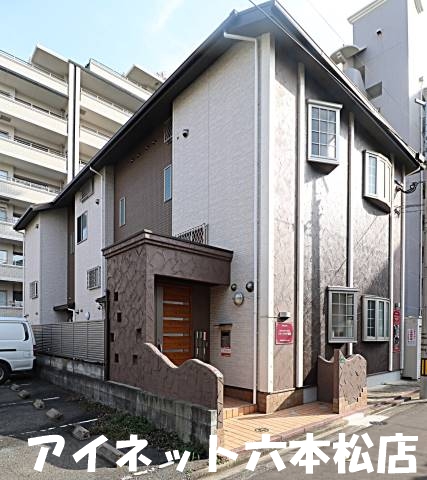 建物外観　おしゃれな外観です。